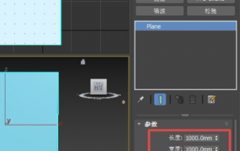 3DMaxûͼʹ