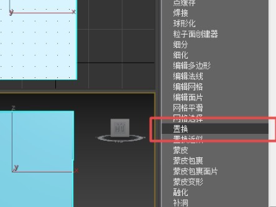 3DMaxûͼʹ