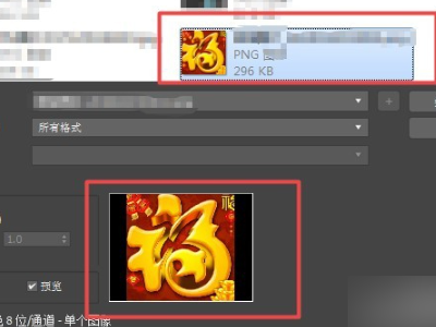 3DMaxûͼʹ