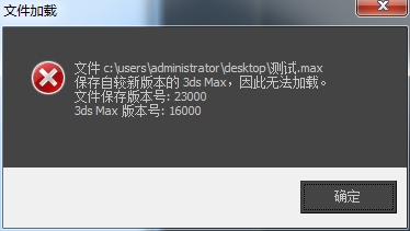 3DMax汾İ汾Ŷձ_3DMax汾