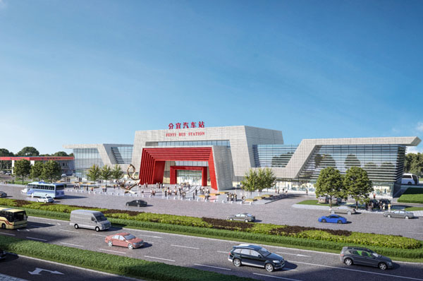 汽车站效果图 汽车站效果图