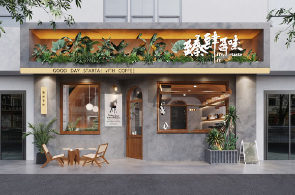 门面效果图 门面效果图