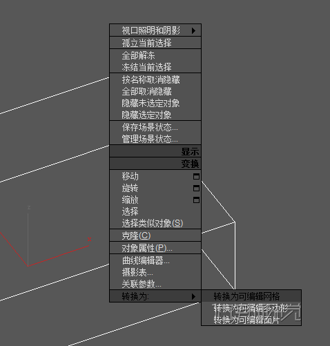 3dmaxģ�͵���CAD��dwg��ʽ���̳̣������Ѻã���ϸ�ڱܿ�