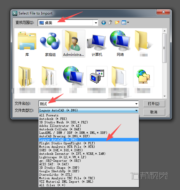 3dmaxģ�͵���CAD��dwg��ʽ���̳̣������Ѻã���ϸ�ڱܿ�